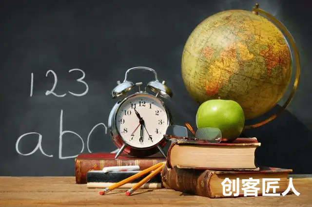 線上和線下教育的區(qū)別在哪？