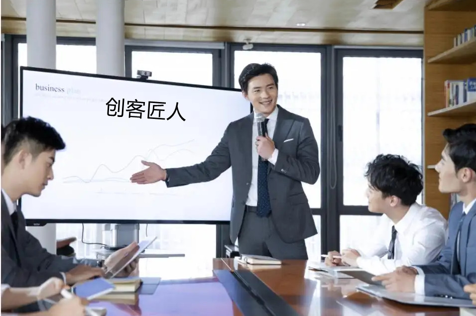 什么是個性化培訓(xùn)？