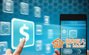 你真的了解知識(shí)付費(fèi)嗎？