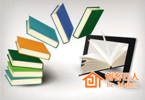 知識付費的成規(guī)模盈利需要經(jīng)歷幾個難關(guān)？