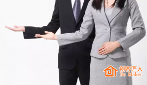 什么是商務(wù)禮儀培訓(xùn)？