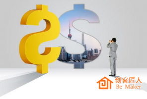 知識(shí)付費(fèi)成型需要經(jīng)歷幾道難關(guān)？